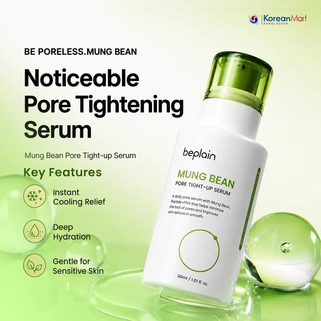 Beplain Mung Bean Pore Tight-Up Serum 30ml